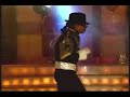 Michael Jackson en La Parodia ( Rodolfo Mauri ) Michael Jackson en La Parodia ( Rodolfo Mauri )