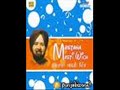 Balle ni punjab diye sher bachchiye Asa Singh Mastana Balle ni punjab diye sher bachchiye Asa Singh Mastana