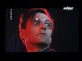 Images - Les D�mons de Minuit