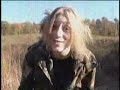 Brookers spots Wild Burkey: deleted & recovered