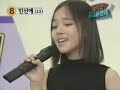 This is video when she was age 12. (2001. Min sun ye of 