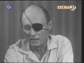 משה דיין - 14.10.1973