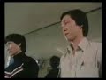 kungfu the hard way p1