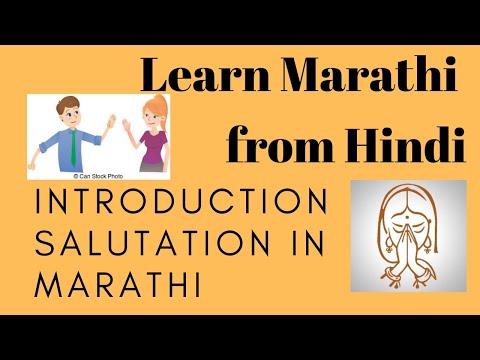 how to learn marathi