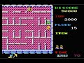 PC-6601SR DRUAGA QUOX TEST