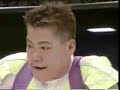 Cutie Suzuki