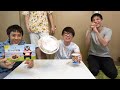 今日の昼飯は…！？飯ラジオ！2019年9月12日！