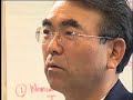Takeo Kanade Discusses Robotic Systems