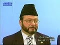 Islam - Decending of Mahdi on White Minaret East of Damascus Islam - Decending of Mahdi on White Minaret East of Damascus
