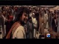 the-Message-in-Urdu-part12