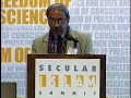 Secular Islam Summit - St. Petersburg Declaration - Bengali