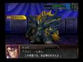 ミザル&アルコVSシュウ