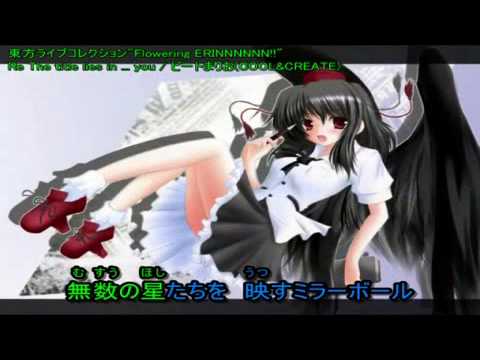 Re: The title lies in ... you.