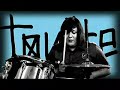 Girl In A Coma - \"Say\"