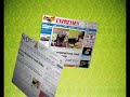 Parlino SMS-SM