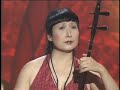 Yang Ying performing Sanmen Capriccio (??????) on PBS WTTW