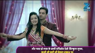 Aur Pyaar Ho Gaya - Zee TV Show - Watch Full Serie