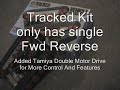 TrakBot Checkout And Underhood Peek