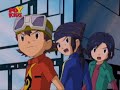 Digimon Frontier Episodio 40 ¿Los elegidos? 2/2 Digimon Frontier Episodio 40 ¿Los elegidos? 2/2