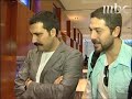 أبطال سنوات الضياع في مقر mbc