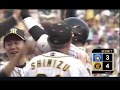 2019年6月9日 阪神vs日本ハム 9回裏 原口サヨナラタイムリー