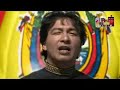 Cuatro del Altiplano/tus tus taz/ tvmaslatino.es