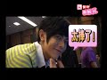 2009?????????? 2009 mengniu advertisement BTS 2009?????????? 2009 mengniu advertisement BTS