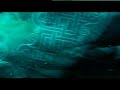 Ulver - Limbo Central