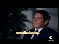 Kareem aliraqi - Tetbeghded alina by iraqivc.com