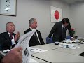 20091126-麻生太郎(為公会例会)