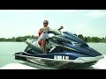 A Detailed Look at the 2012 Yamaha FX Series WaveRunners