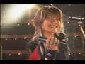 JAM Project King GONG concert - DRAGON JAM Project King GONG concert - DRAGON