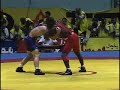Lincoln McIlravy (USA) vs. Daniel Igali (Canada)