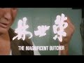 The Magnificent Butcher Trailer (1980)