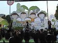 เฟย์ ฟาง แก้ว - ภาวะโลก Luv @ Young MEA 28/11/52