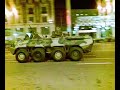 victory parade in honour of russia victory in wwii. in this year military force  participate in parade.
starring:
gaz-2330 