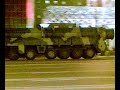 victory parade in honour of russia victory in wwii. in this year military force  participate in parade.
starring:
gaz-2330 