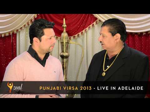 PUNJABI VIRSA 2013 (ADELAIDE) - A TALK WITH SURINDER KUMAR - ROYAL TANDOORI