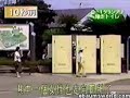 port a potty port a potty