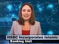 BNP Paribas Pushes For SocGen Deal - Feb 29