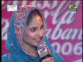 Japji Khaira Japji Khaira