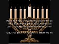 I am pleased to share this new melody with the traditional holiday text and I wish all a joyous Chanukah! More of my music can be found at www.bruceroter.com