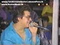 hector lavoe   el cantante