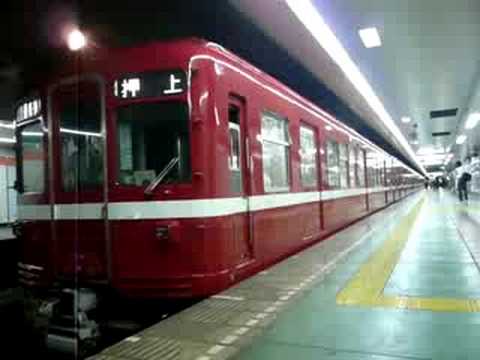 京急旧1000形1351F　都営浅草線東日本橋発車