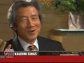 Koizumi sings Koizumi sings