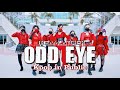 Dreamcatcher(드림캐쳐) 'ODD EYE' DANCE COVER