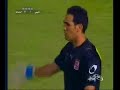 SHIKABALA| ZAMALEK vs AHLY
