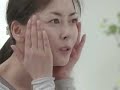 miho nakayama newest cf miho nakayama newest cf