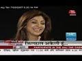 prabhu chawla's seedhi baat with shilpa shetty