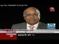 prabhu chawla's seedhi baat with shilpa shetty